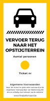 Voucher Image